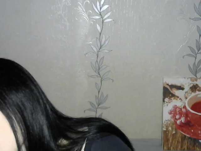 Трансляцияның скриншоттары LanaKrows