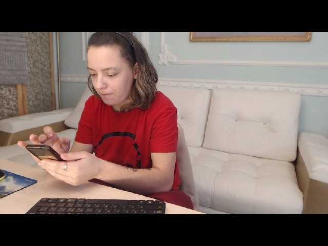 Трансляцияның скриншоттары LanaRivera