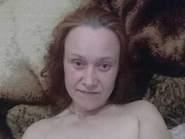 Трансляцияның скриншоттары KityMity