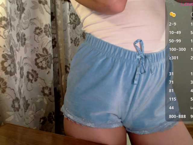 Трансляцияның скриншоттары -Konffetka-