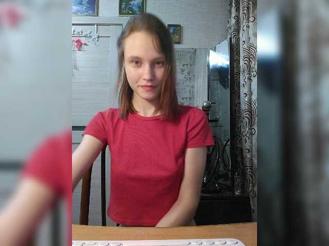 Трансляцияның скриншоттары LaSnail