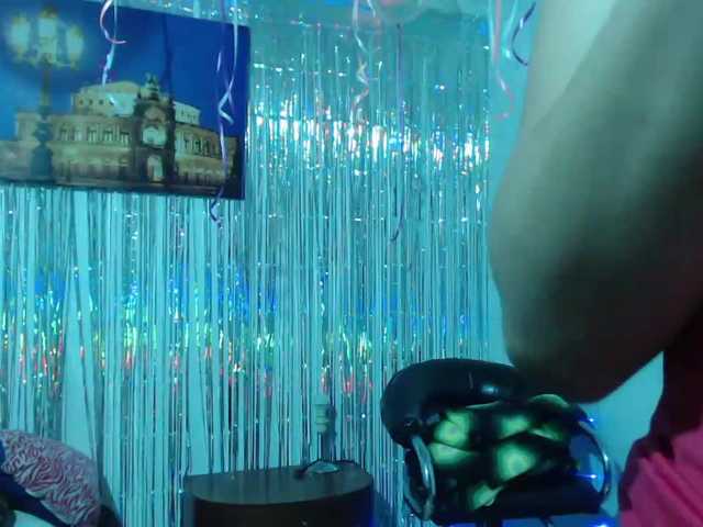 Трансляцияның скриншоттары latinpervert