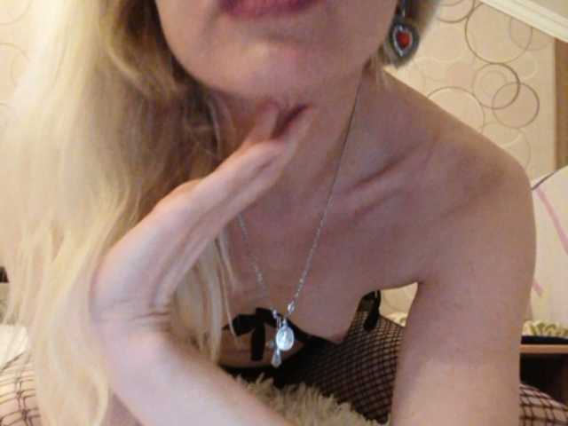 Трансляцияның скриншоттары LauraLeight