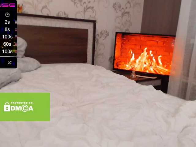 Трансляцияның скриншоттары Lay-s