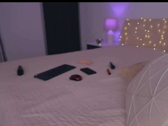 Трансляцияның скриншоттары LeaEden