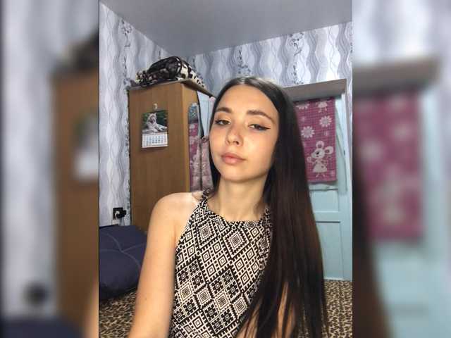 Трансляцияның скриншоттары LeannaDecker