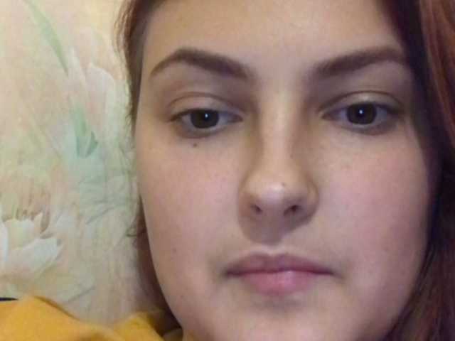 Трансляцияның скриншоттары LediTe