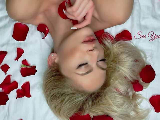 Трансляцияның скриншоттары _SayMyName_