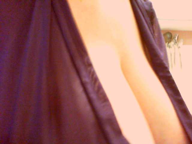 Трансляцияның скриншоттары Alena209