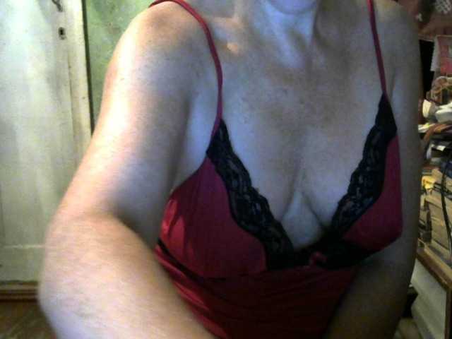 Трансляцияның скриншоттары Leonellaz