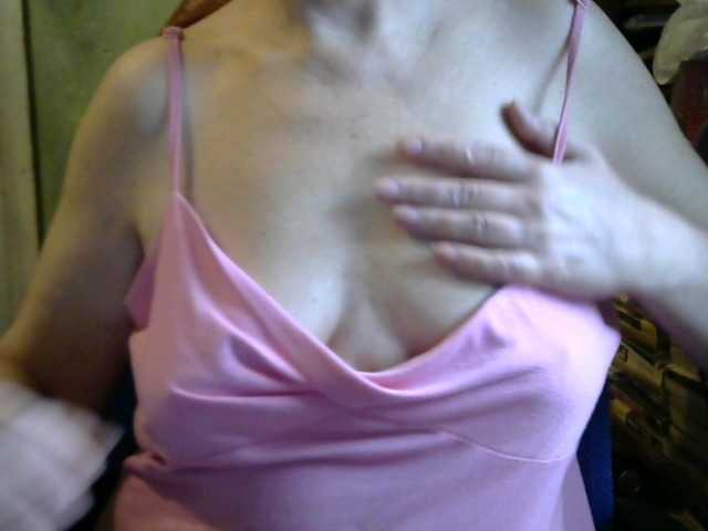 Трансляцияның скриншоттары Leonellaz