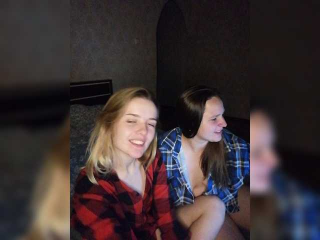 Трансляцияның скриншоттары Lessibir