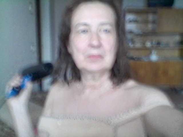 Трансляцияның скриншоттары Levendin