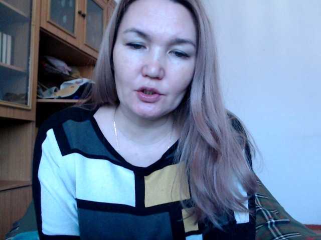 Трансляцияның скриншоттары Leyla-Smile17