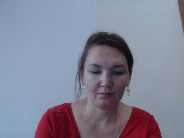 Трансляцияның скриншоттары Leyla-Smile17