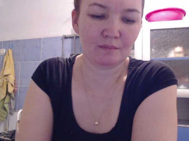 Трансляцияның скриншоттары Leyla-Smile17