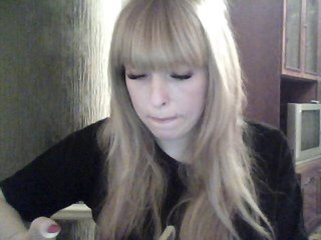 Трансляцияның скриншоттары LianaNes