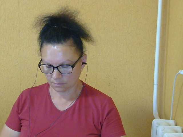 Трансляцияның скриншоттары Liddia