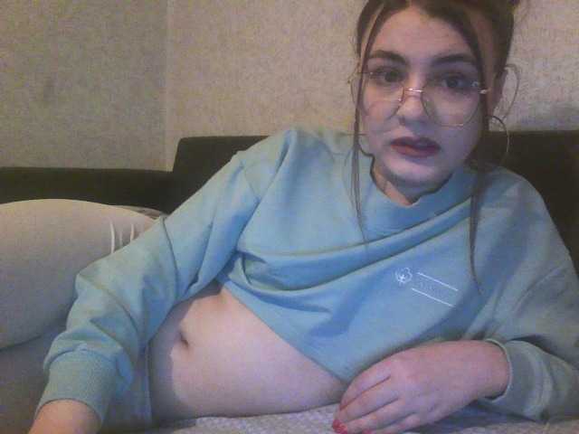 Трансляцияның скриншоттары TRISHALU