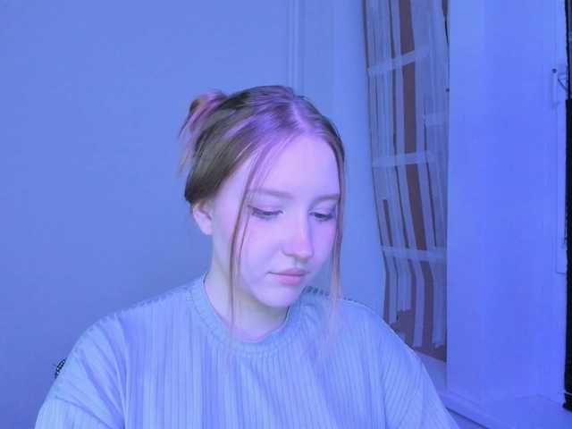 Трансляцияның скриншоттары Lilith-