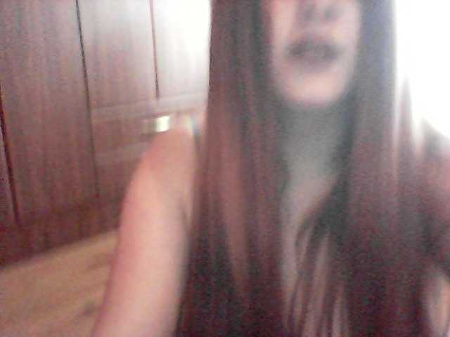 Трансляцияның скриншоттары Lilith2000