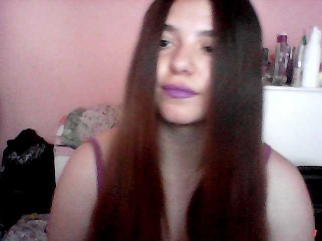 Трансляцияның скриншоттары Lilith2000