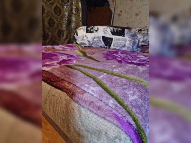 Трансляцияның скриншоттары ASSROCKET