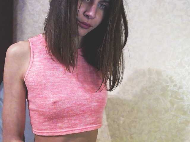 Трансляцияның скриншоттары linaLuu