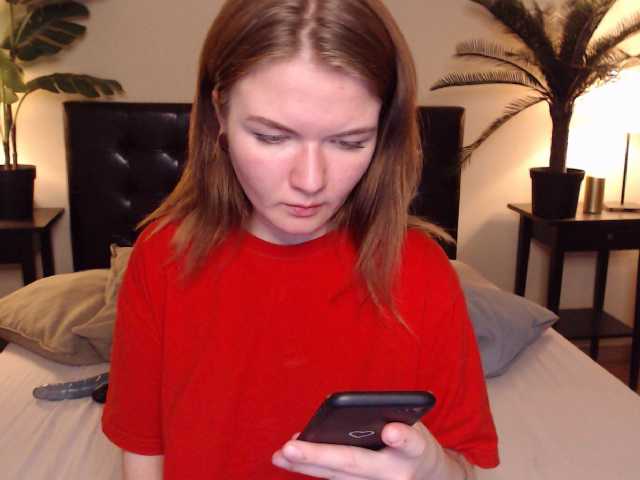 Трансляцияның скриншоттары LinShine