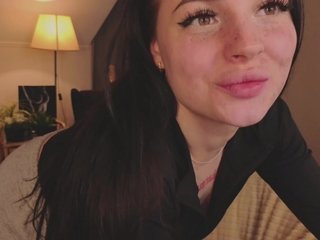 Эротикалық бейне чат LisaAndDenis