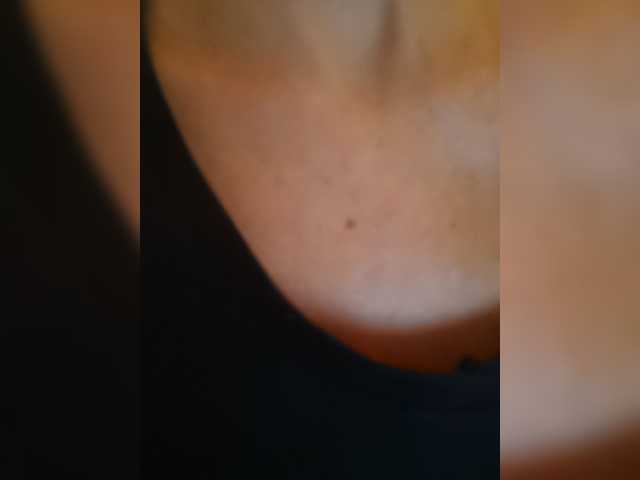 Трансляцияның скриншоттары Lisa_