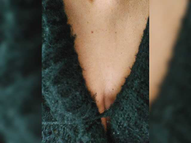 Трансляцияның скриншоттары Lisa_