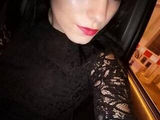 Эротикалық бейне чат Lisatight