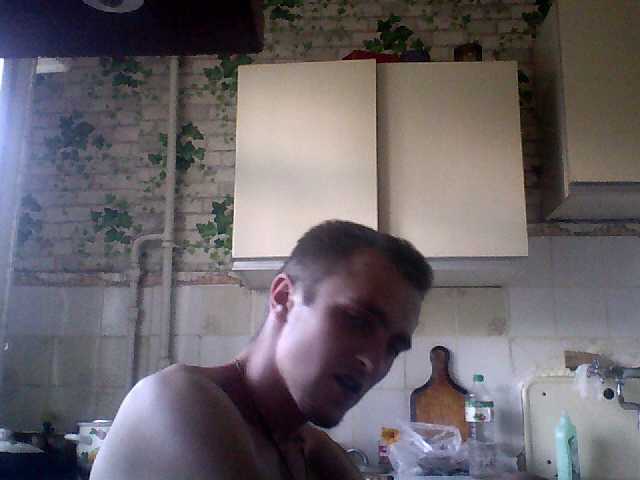 Трансляцияның скриншоттары LisaXRus