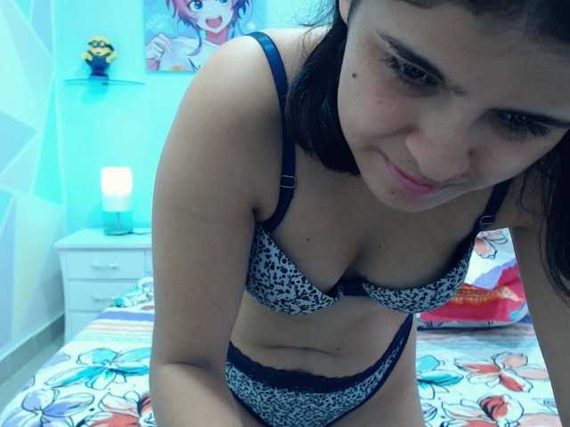 Трансляцияның скриншоттары litledreams