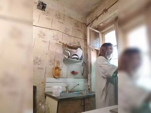 Трансляцияның скриншоттары littlerocket