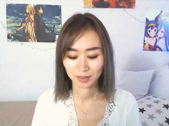 Трансляцияның скриншоттары LiuSeon