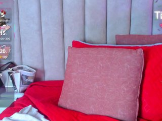 Эротикалық бейне чат LizSheibaum