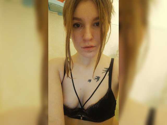 Трансляцияның скриншоттары LizzyLess