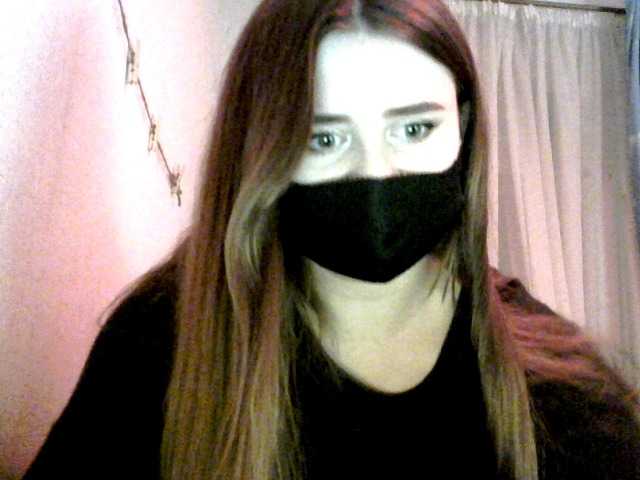 Трансляцияның скриншоттары Lolliry