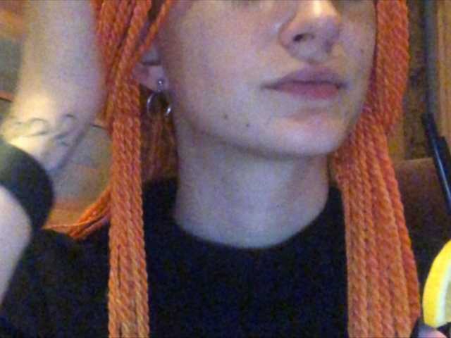 Трансляцияның скриншоттары LolyEvans