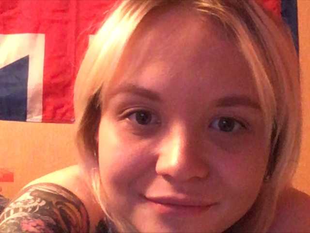 Трансляцияның скриншоттары LolyYogSotho9