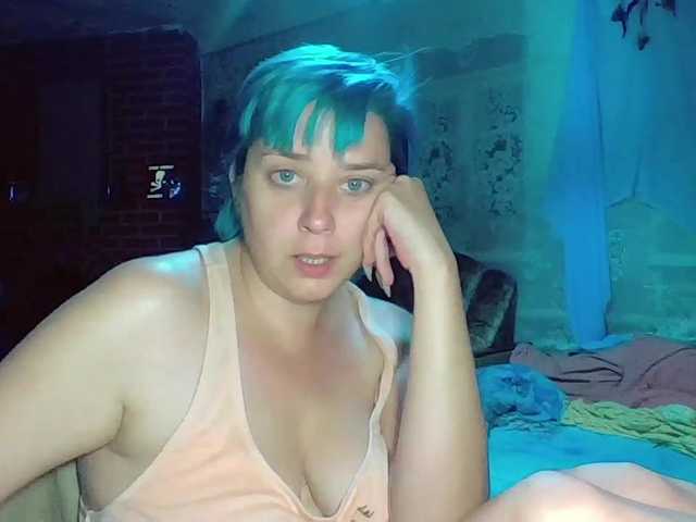 Трансляцияның скриншоттары Loonna