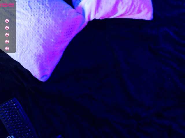 Трансляцияның скриншоттары loreen