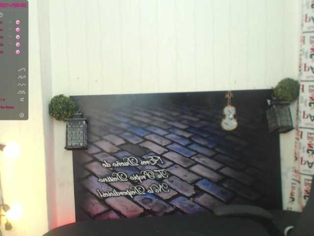 Трансляцияның скриншоттары Lorewilliams