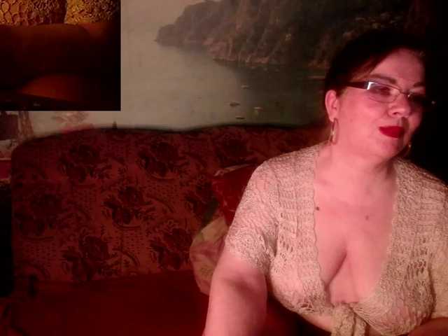 Трансляцияның скриншоттары Lori20