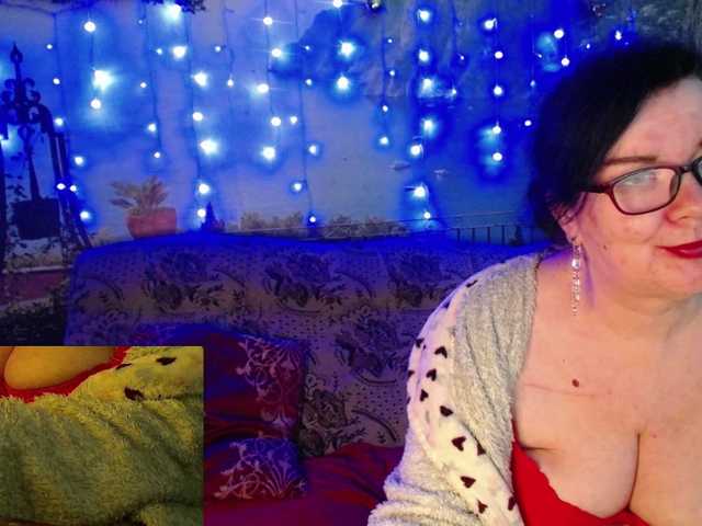 Трансляцияның скриншоттары Lori20