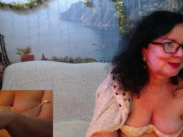 Трансляцияның скриншоттары Lori20