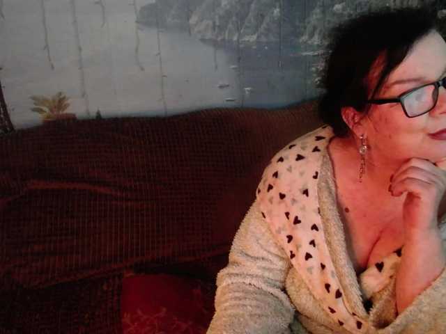 Трансляцияның скриншоттары Lori20