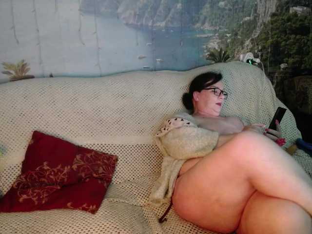 Трансляцияның скриншоттары Lori20